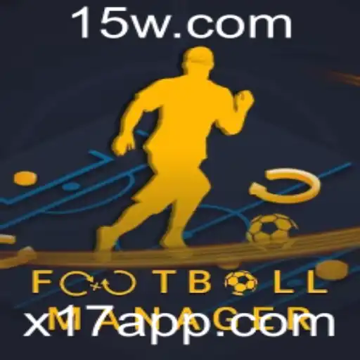 Explorando as Nuances do Jogo FootballManager x17